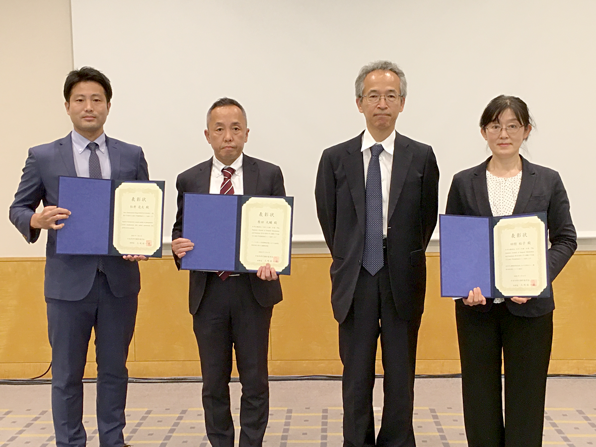 2021年 学会賞受賞者